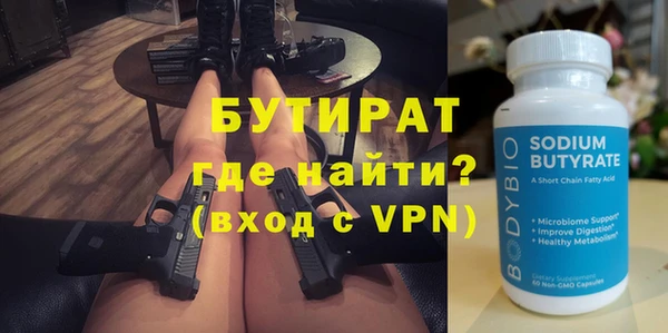 метадон Алзамай