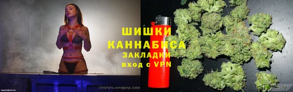 метадон Алзамай