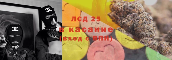 тгк Алексеевка