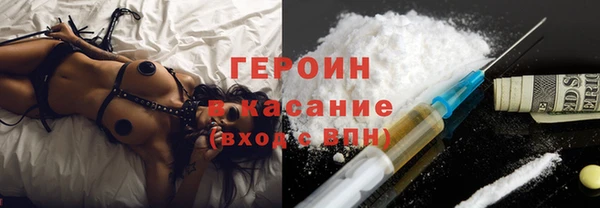 тгк Алексеевка