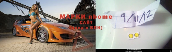 метадон Алзамай