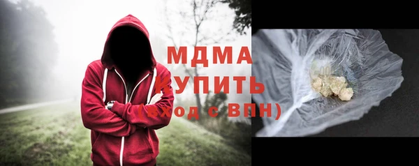 твердый Алексин