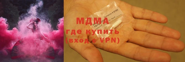 тгк Алексеевка
