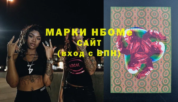 тгк Алексеевка