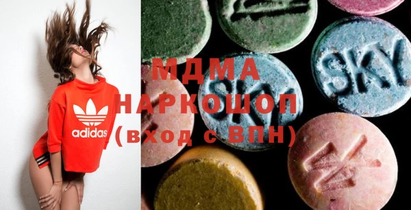 твердый Алексин