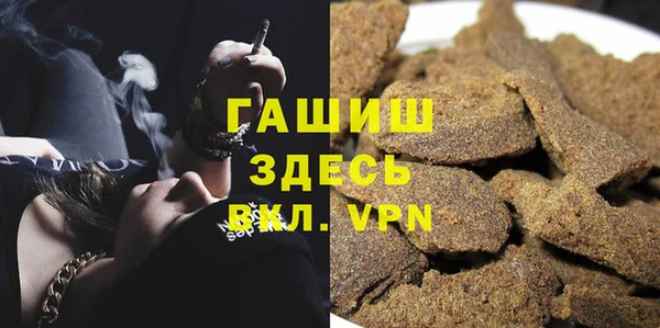 твердый Алексин