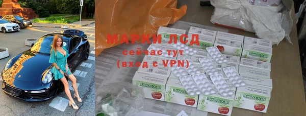 твердый Алексин