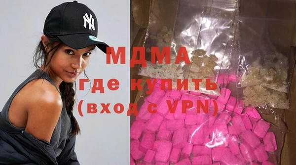 твердый Алексин