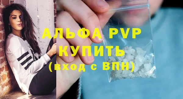 твердый Алексин