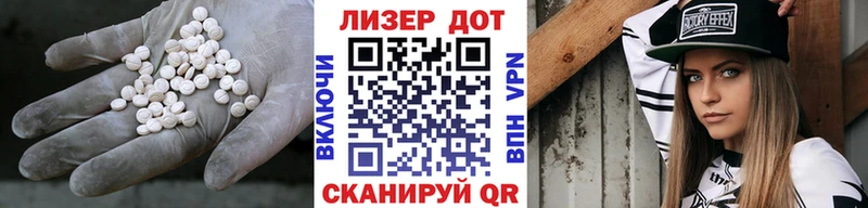 darknet Telegram  Рубцовск  ОМГ ОМГ как зайти  LSD-25 экстази ecstasy  наркота 