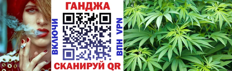 Бошки марихуана Bruce Banner  мега зеркало  Рубцовск 